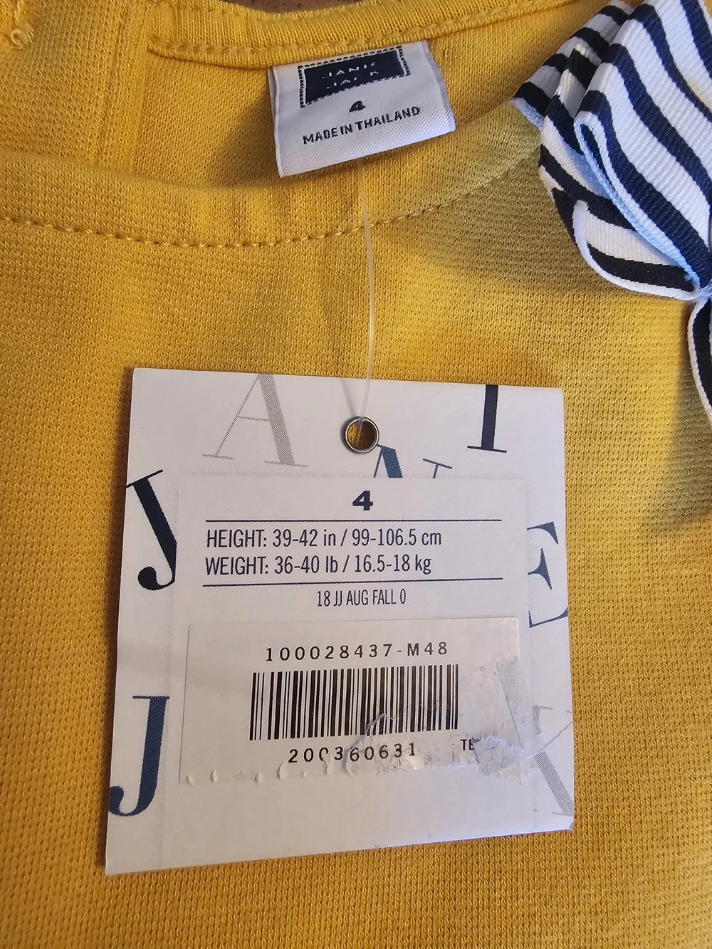 Janie and Jack Sunny Yellow Pleated Dress with Striped Bow Details